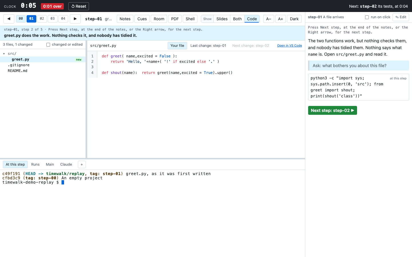 The Code layout, where the file list and the reader fill the page